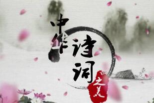 鱼竿